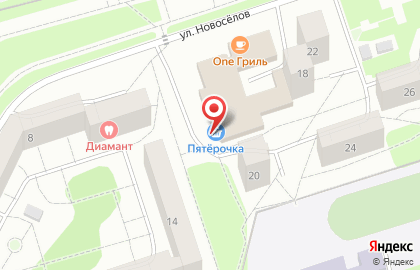 Магазин канцелярских и детских товаров Акварель на улице Новосёлов, 18/1 на карте