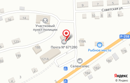 Центр занятости населения Прибайкальского района с. Ильинка на карте