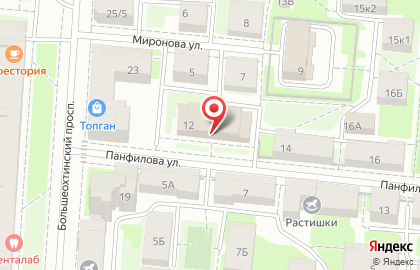 Бизнес-школа Хильченко на карте