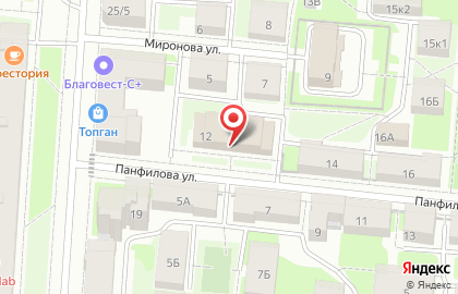 Юридическое бюро Справедливость на карте