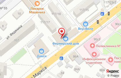МегаФон, Московская область на улице Карла Маркса на карте