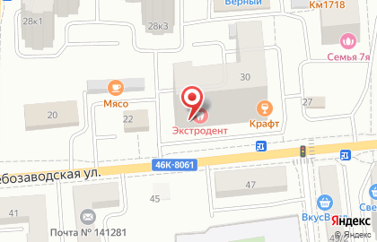 Итальянская химчистка Itallclean на Хлебозаводской улице на карте