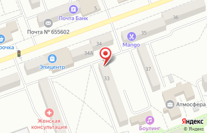 Агентство недвижимости Квартал в Саяногорске на карте