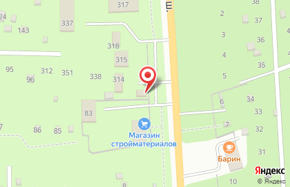 Киоск фастфудной продукции Рубль на карте