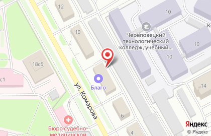 Компания по обеспечению безопасности в школах Дорога в школу на карте