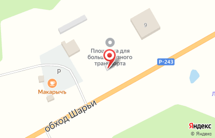 АЗС в Костроме на карте