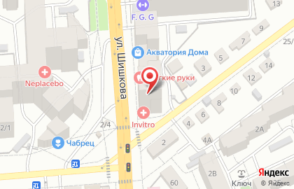 Супермаркет света в Коминтерновском районе на карте
