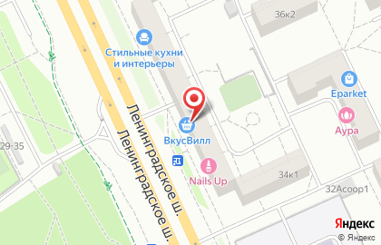 Супермаркет здорового питания ВкусВилл на метро Балтийская на карте