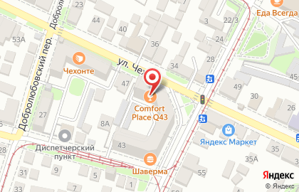 Кафе быстрого питания Шаверма на улице Чехова, 43 на карте