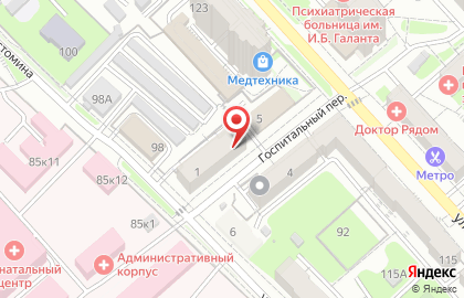 Частный детский сад Золотой ключик в Госпитальном переулке на карте