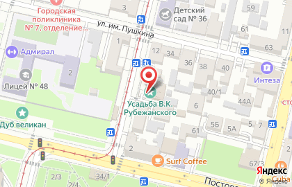 Торгово-промышленная палата Краснодарского края в Центральном районе на карте