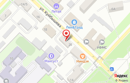 Кадровое агентство Ярмарка на карте