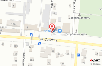 Овощной магазин на улице Советов на карте