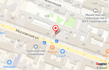 Интернет-магазин PartsDirect на Московской улице на карте