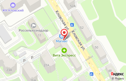 Магнит, ЗАО Тандер на карте