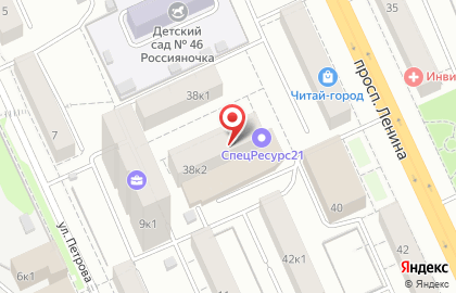 Ателье Екатерины Кочетковой на карте