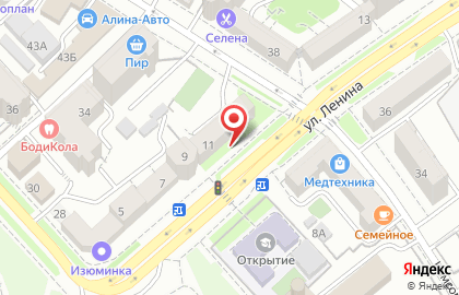 Апельсин на улице Ленина на карте
