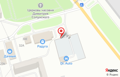 Торговая компания в Ульяновске на карте