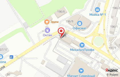Магазин, ИП Орлов М.В. на карте