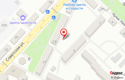 Теле2 на Советской улице на карте