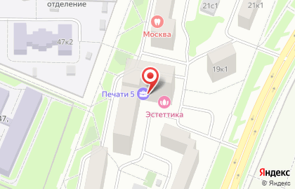 Компания дополнительного образования для детей и взрослых на карте