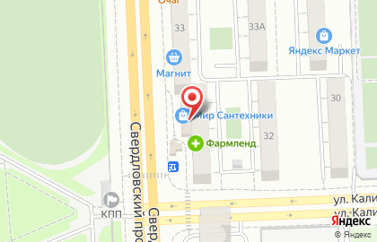 Салон-магазин Мир сантехники в Калининском районе на карте