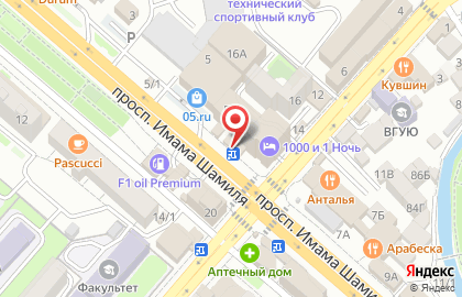 Кафе быстрого питания 2d Durum Doner на проспекте Имама Шамиля на карте