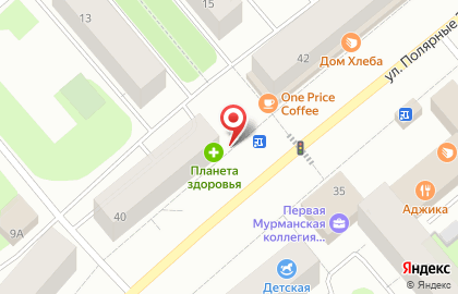 Почта Банк в Мурманске на карте