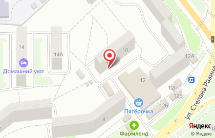 Ветеринарная аптека Ветфарм на улице Степана Разина на карте