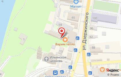 Магазин товаров для дома Home market в городе Торжок на карте