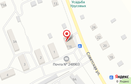 Алекс на Советской улице на карте