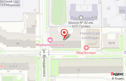 Орион на улице Салтыкова-Щедрина на карте