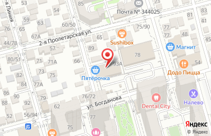Химчистка Cleanway в Ростове-на-Дону на карте