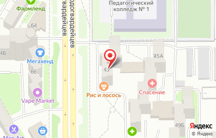 Кафе-кулинария Дружная семейка на карте