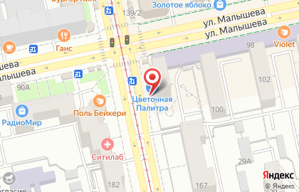 ОАО Банкомат, Лето Банк на площади 1905 года на карте
