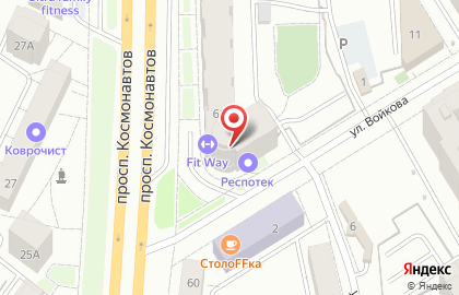 Банкомат Уральский банк Сбербанка России на проспекте Космонавтов, 62 на карте