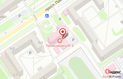 Поликлиника Городская больница №2 в Олимпийском микрорайоне на карте