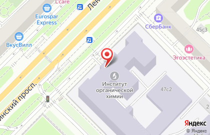 Акрус на Площади Гагарина на карте