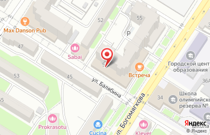 Обувной двор на улице Богомягкова на карте