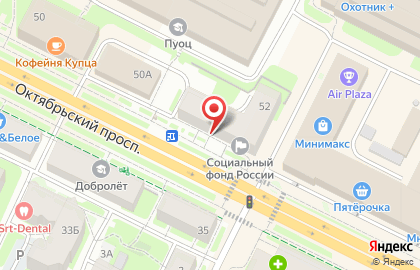 Аптека Апрель в Пскове на карте