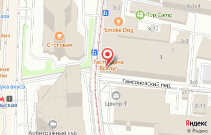 Интернет-магазин интим-товаров Puper.ru в Холодильном переулке на карте