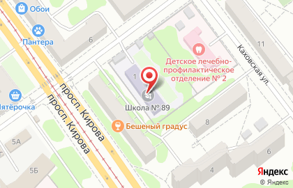 Российский Государственный Университет Туризма и Сервиса, Филиал на карте