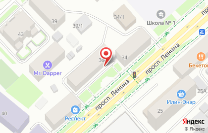 Салон ноутбуков Респект на проспекте Ленина на карте