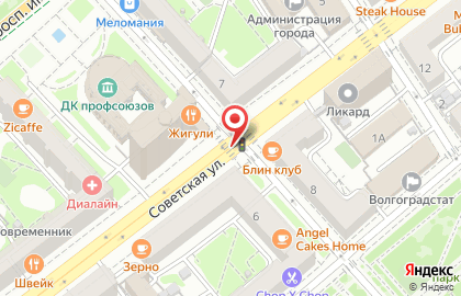 Российский Красный Крест, Волгоградское региональное отделение Общероссийской общественной организации на карте