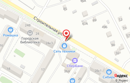 Агентство Перспектива на Ключевской улице на карте