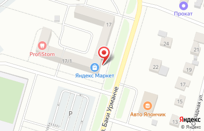Магазин цветов Flora на карте