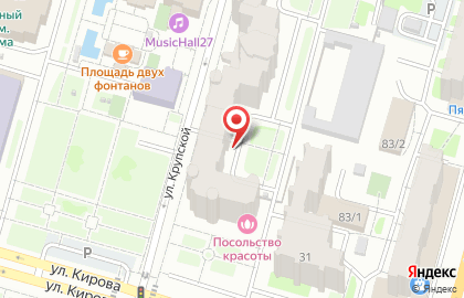 ООО ВТБ Страхование на улице Кирова на карте