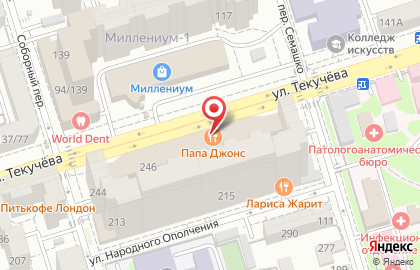 Авторизованный сервисный центр и реселлер м.Тайм на улице Текучева на карте