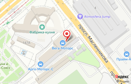 Экспертная фирма Регион 63 на Ново-Садовой улице на карте