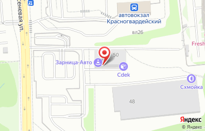 Детский центр развития и коррекции Старт на карте